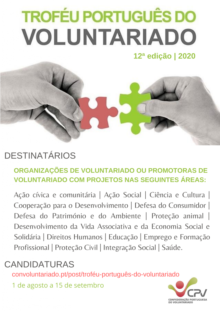 12&ordf; Edi&ccedil;&atilde;o do Trof&eacute;u Portugu&ecirc;s do Voluntariado | 2020